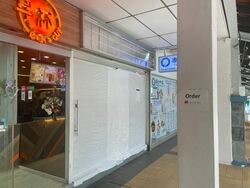 Toa Payoh Central (D12), Shop House #521659631